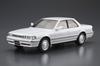 Aoshima Bunka Kyozai Масштаб Серия моделей автомобилей 81 Toyota JZX81 Cresta Super Lucent G 1990 Пластиковая модель (АОСИМА) 1/24 Нет. 2.5