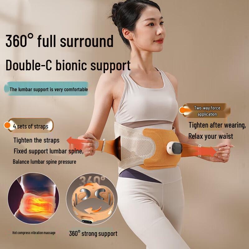 Hezheng Smokeless Moxibustion Waist Massager Gift Set