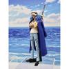 One Piece KING OF ARTIST THE TRAFALGAR.LAW II Trafalgar Law Figure, Approx. 23cm, 4983164870350
