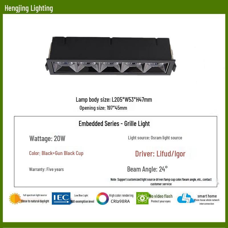 LED Strip Lights for Ceiling: Embedded Grille Spotlights for Hallway, Corridor, and Living Room