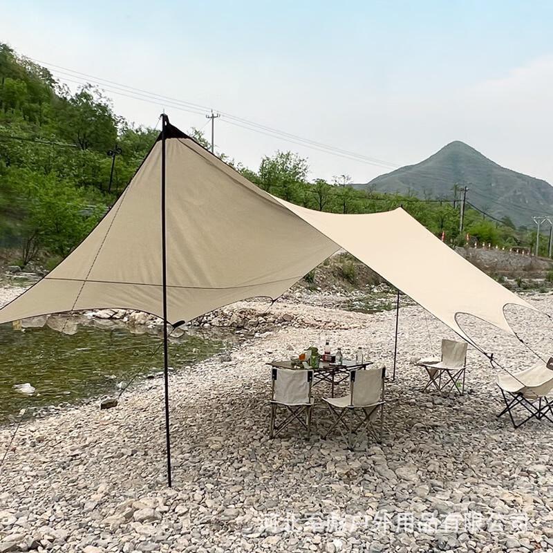 OEING Silver-Coated Canopy Tent Tarp
