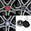 C200 E200 Для Mercedes Benz 4 Штуки/Комплект 75 мм Для Mercedes Benz AMG W203 W206 W220 W205 W211 W212 Центральные Колпачки Ступицы Колес Автомобиля Benz