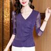 Elastic Mesh Top Autumn Women's Brilliant Silk Long Sleeve Cross Pleated Bottom Shirt Slim Fit T-shirt for Mom