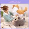Cat Dog Plush Toy Cartoon Stuffed Animal Doll Cute Kids Birthday Decoration Gift
