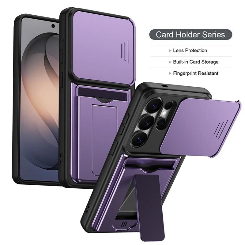 Для Samsung Galaxy S26 Plus S26 Ultra Чехол многослойная конструкция, ударопрочный чехол с подставкой, слот для карт, защита объектива