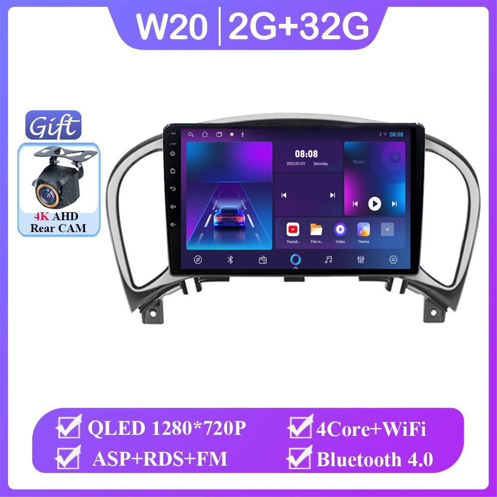 Автомобильный DVD на Android 13 для Nissan Juke YF15 2010 - 2014 Беспроводной Carplay Автомагнитола Стерео Мультимедийный плеер GPS-навигация НЕ 2din