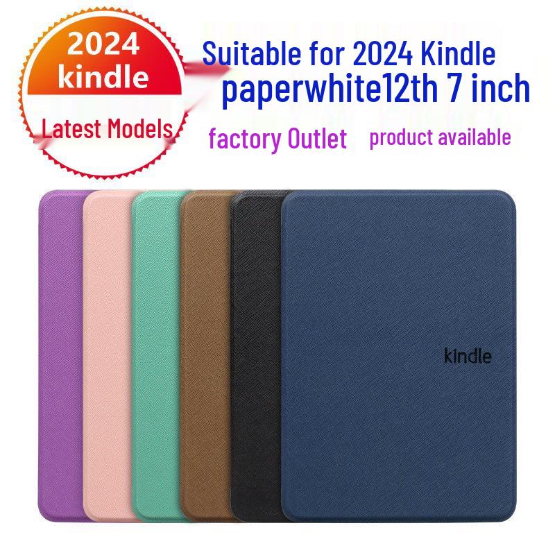 Защитный чехол с текстурой под дерево для Kindle Paperwhite 12-го поколения, 7 дюймов, 2024 г.