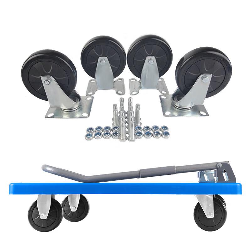 Heavy-Duty Folding Platform Cart
