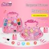 Princess Girl's Makeup Bag Set: Children's Cosmetic Toys