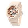 CASIO Series Quartz Ladies Watch [Casio] Baby-G BA-110 BA-110XCP-4A [Item]