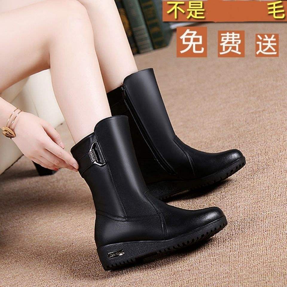 Winter New Soft Leather Boots Fleece Non-slip Wool Women's Medium Tube Mother Cotton Shoes Flat Bottom Warm Thickened Winter Shoes
