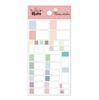 Petit Fancy Name Sticker (10ea Each) - 8 Options/Category Label/Index Label/Office Label/Label/Tag Stickers