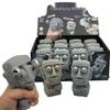 Стиль Douyin Поп-глазный Каменный Человек Подмигивающий Игрушка-Сжималка для Снятия Стресса - Горячий Товар