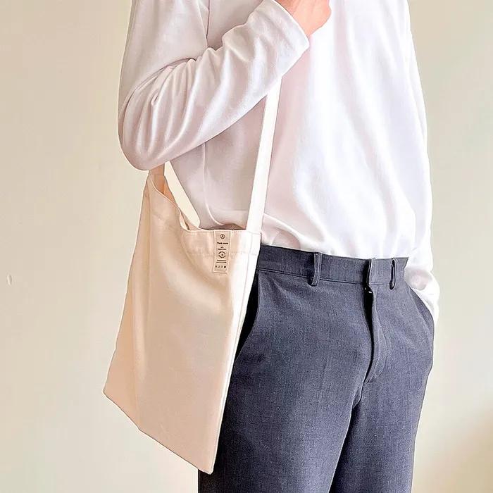 Organic Cotton Bag (Medium)