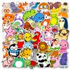 50 Cute Animal Series Stickers, Children'S Educational Cartoons Simplified Wind Small Animal Stickers Luggage
