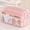 Capacity Pencil Case Stationery Pen Bag Beauty Bag Portable Cosmetic Storage Bag Back School Student Supplies