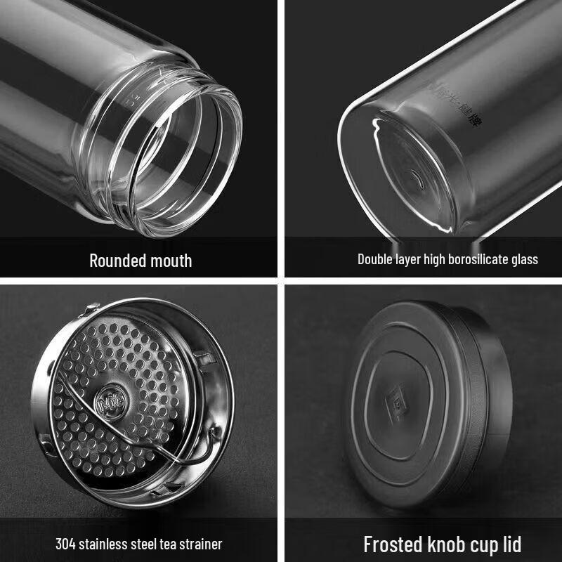 FUGUANG Business Glass Tea Infuser Bottle