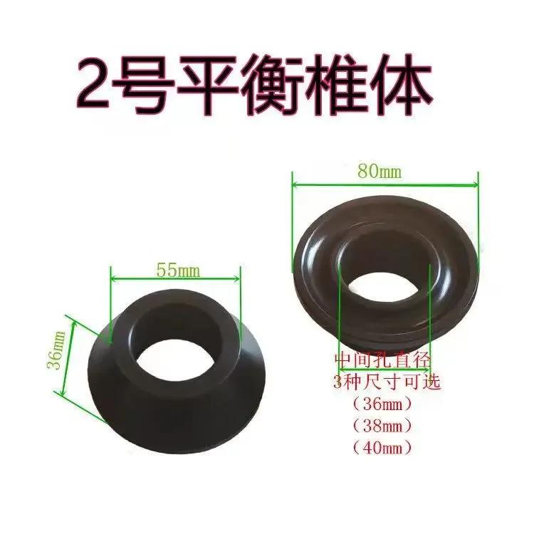 1 шт. 2# балансировочный станок для колес внутренний 36 мм 38 мм 40 мм поворотный вал конусный инструмент для ремонта автомобильных шин