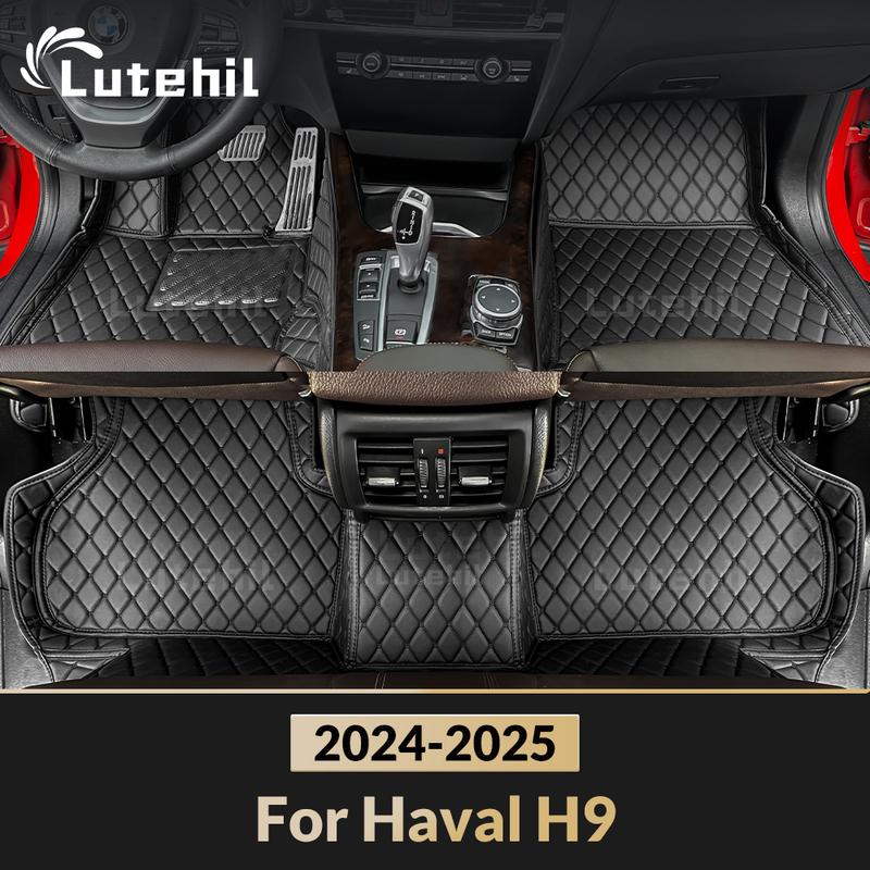 Для Haval H9 2024-2025 Автомобильные Коврики Автомобильный Ковер Чехол Детали Интерьера Аксессуары Защитная Накладка Комплектующие