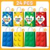 Подарочные пакеты для вечеринок Building Block, набор из 24 подарочных пакетов Building Block - Подарочные пакеты для вечеринок Building Block, Подарочные пакеты для вечеринок Building Block, Бумажный пакет
