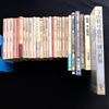 [Б/У] Собрание из 25 томов Сюдзи Тэраямы (плюс 2 дубликата)