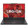 Игровой ноутбук Lenovo Legion R7000 (Китайская версия)