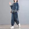 Spring and Autumn Dress Set Korean Fashion Button Printing Denim Set Women's Two Piece Denim Coat 9-point Pants