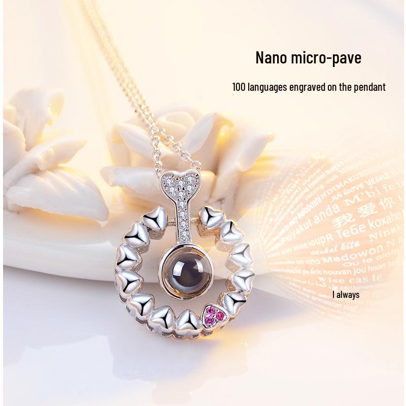 Серебряное ожерелье S925 - Проекция «Я люблю тебя» на 100 языках, Не тускнеющее, Бестселлер, вдохновленный TikTok, для женщин