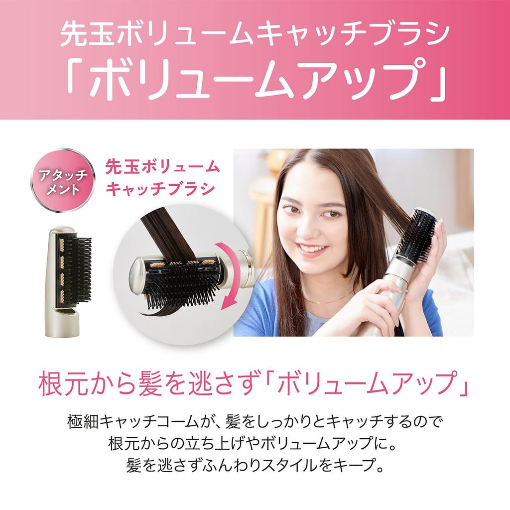 Koizumi Curling Dryer Twin Negative Ion International Compatible Lightweight Slim Gold KDD-0053/N