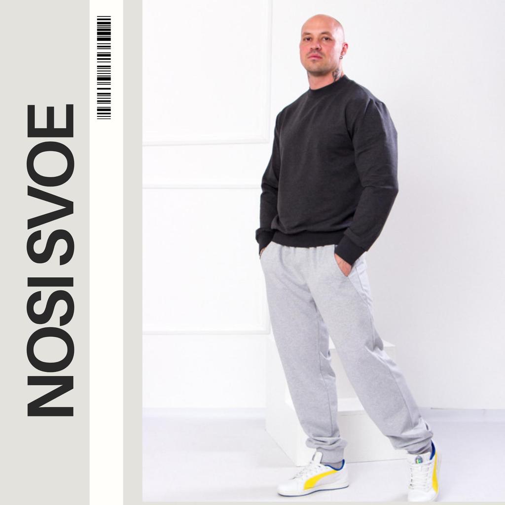 Active Pants (men’s) Any Season 8025-057 HC