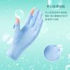 Summer Ice Silk Sunscreen Gloves Women's Non-slip High Elastic Breathable Touch Screen Outdoor Driving Cycling UV Protection Gloves