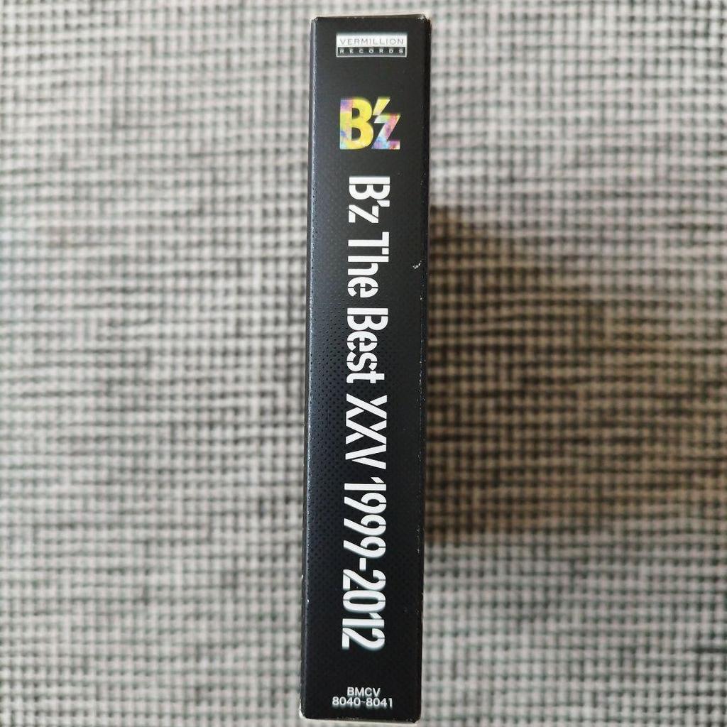 Used B'z The Best XXV 1999-2012 ( First Edition)