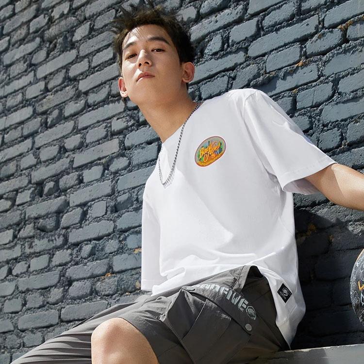 Li-Ning BadFive Graphic T-shirt 'White' Men's AHSS739-1