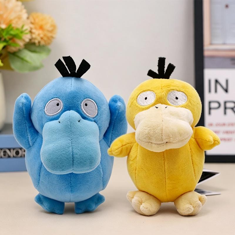 Psyduck Quaxly Plush Toys Kawaii Yellow Blue Duck Plushies Anime Peluche Pendant Key Ring Doll Birthday Present Gifts