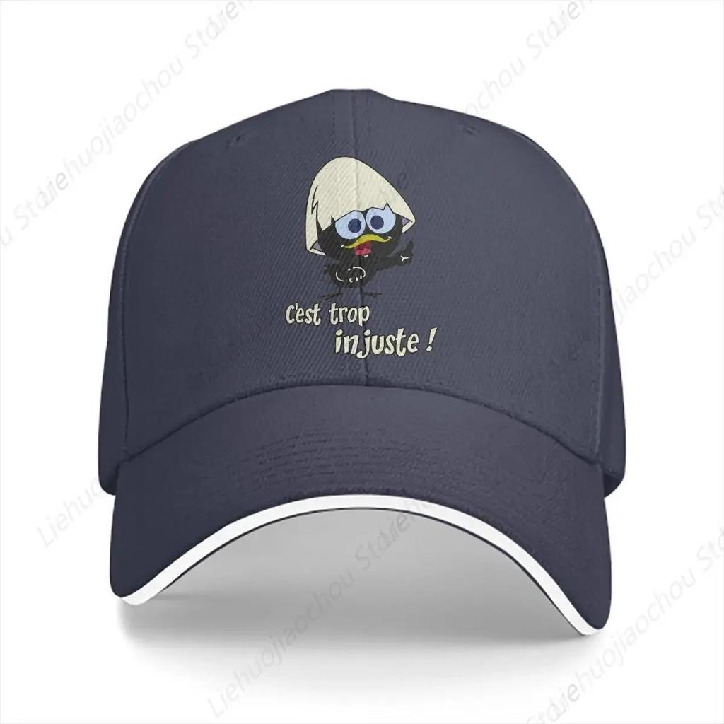 Triblend Solid Color Baseball Caps Peaked Cap Calimero Cartoon Sun Shade Hats Unisex Women