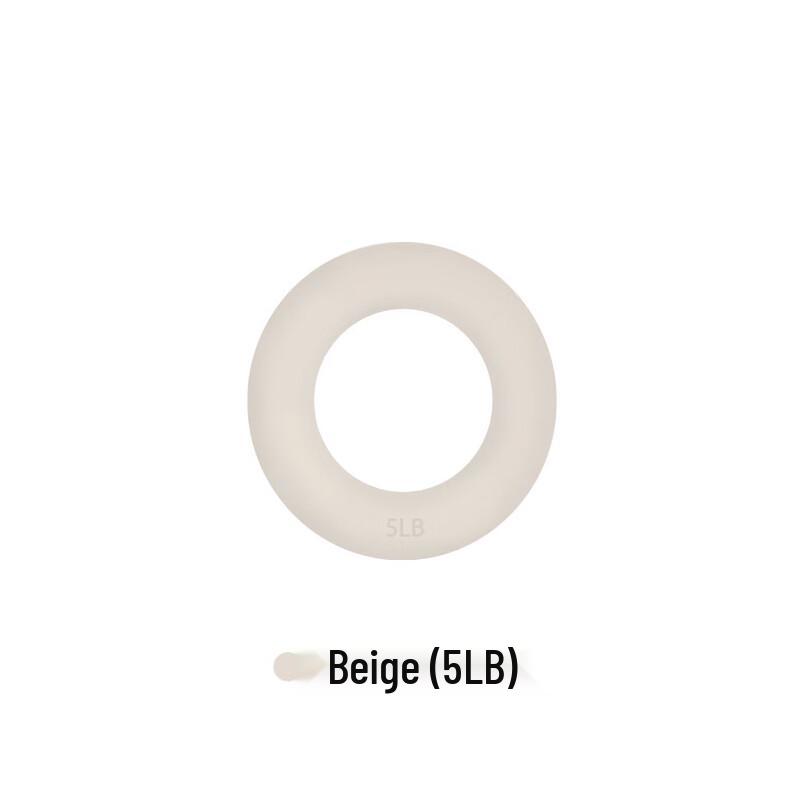 Silicone Coated Dumbbell Ring