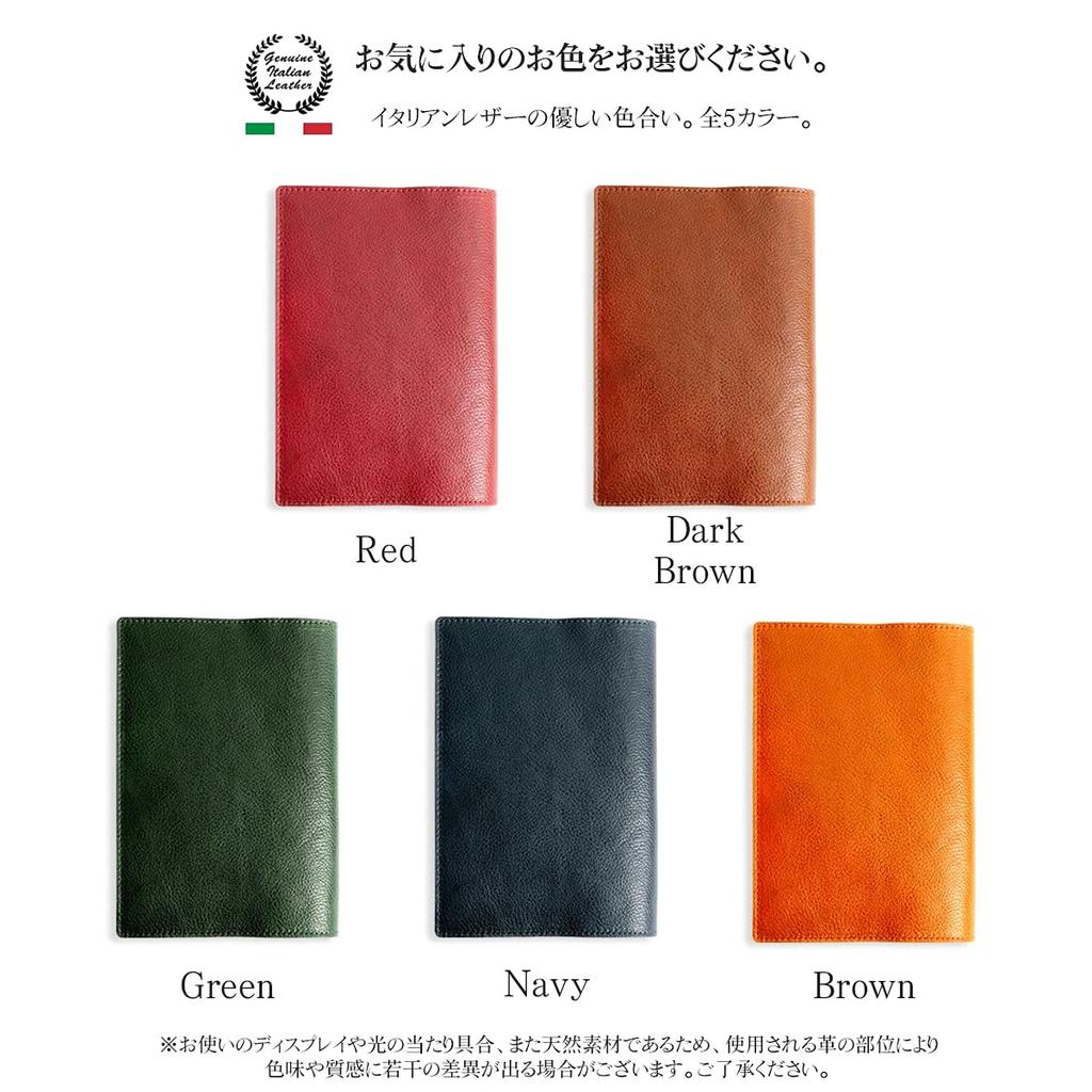 Книга совместима с A6 Genuine Italian Notebook Navy [Dom Teporna] Cover, Мягкая обложка, Размер, Кожа, Кожа, Обложка, Мужская, Женская,