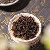 CHINATEA Liubao 1188 1st Grade Liu Bao Hei Cha Dark Tea Liu Pao Loose Tea 250g