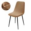 Jacquard Short Back Chair Cover Stretch Slipcovers Elastic Seat Chair Covers Dining Room Bar Office Party Banquet Removable
