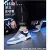 Fashion Lace-Up Sneakers Men's Comfort Sports Jogging Shoes Zapatillas Hombre Men's Sneakers Flat Student Shoe Breathable