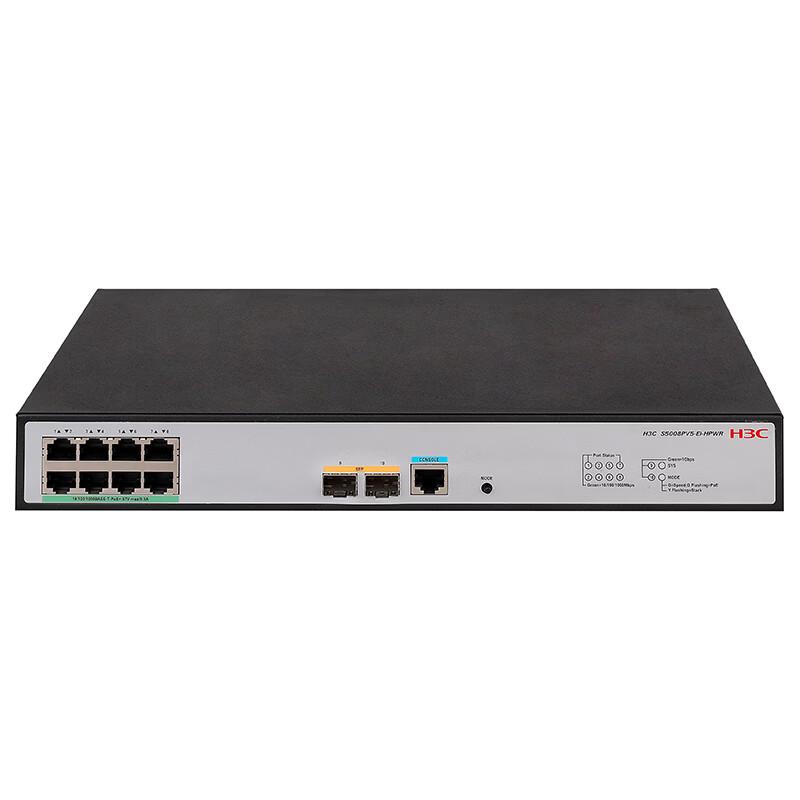 H3C S5008PV6-EI-HPWR 8-Port Gigabit PoE Managed Switch