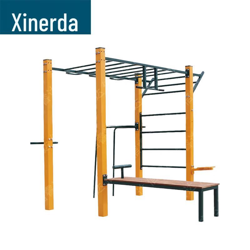 Outdoor Multi-functional Fitness Training Equipment