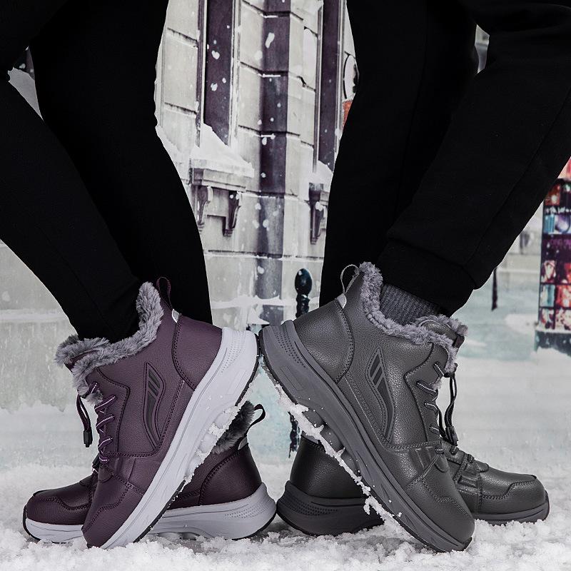 Cotton Shoes Winter Velvet Thickened Warm Walking Shoes Anti-splashing High-top Elderly Shoes Outdoor Mother Shoes Factory