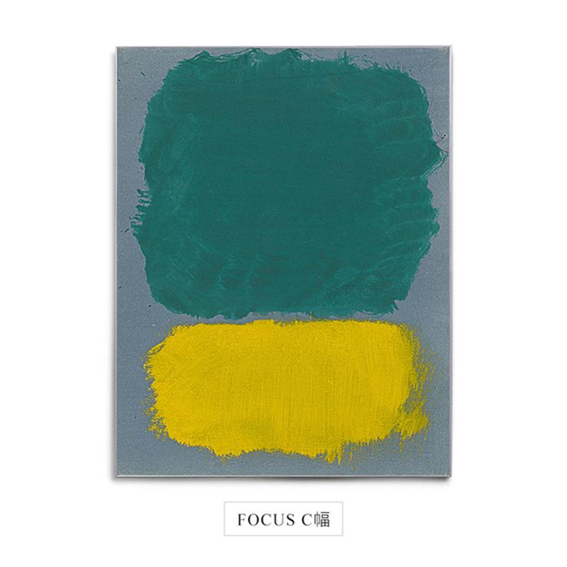 Абстрактная красочная картина Марка Ротко на холсте, современный постер и принт, настенные художественные картинки для украшения гостиной, Куадрос