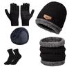 Warm Knit Set: Thickened Wool Hat, Scarf, Gloves, and Socks (5-Piece)