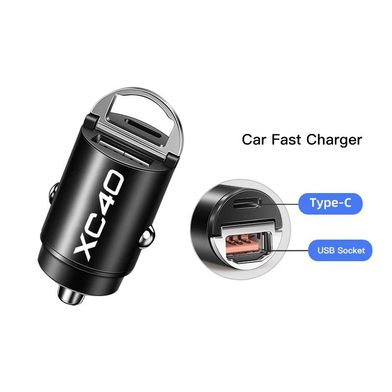 Автомобильное зарядное устройство для Volvo V60 V40 XC90 S60 C30 XC60 V70 S90 Olestar AWD Rdesign USB Type-C для телефона Скрытая Быстрая зарядка Преобразователь Штекер