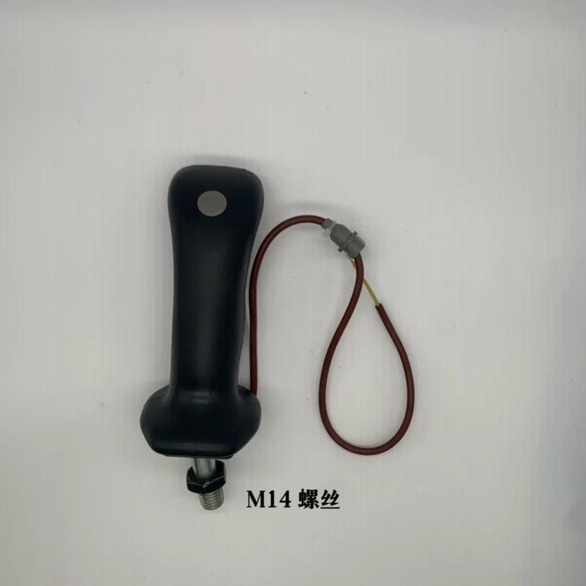 Лидар с джойстиком для бутылок с колой для Bobcat, E20, DH200, Xugong 80 Amor, Doosan 60, 60