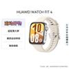 Huawei Умные спортивные часы WATCH FIT 4 (Китайская версия)