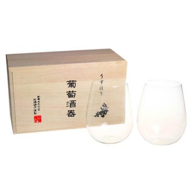 Усухари Бордо в деревянной коробке [Shotoku Glass] Пара,