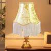 Classic Lampshade with Decorative Fringe for Home And Office Lighting